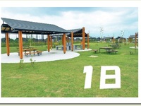 Roof [Included] (Through)