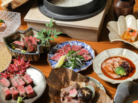 Kurso na Pinili ng Chef ng Tominaga