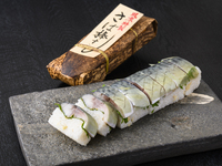 【お持ち帰り】鯖棒寿司