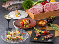 ホテル開業6周年記念コース～特別前菜と海鮮料理、メインにはA5ランク和牛ロース＆フィレ〜