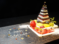 Anniversary Ninja Castle Cake