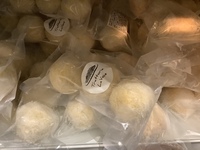 【冷凍配送】和牛リゾットとトマトリゾットのライスコロッケ(2種×3個入り)