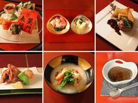 "Hanarokusho" Course_Dinner