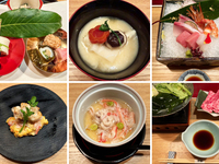 "Sodenkaracha" Course_dinner_private room