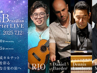 7/12 ライブタイトル:RIO & Dani Brazilian Quartet LIVE
