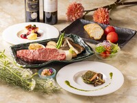 【鉄板欅】　欅ディナー　