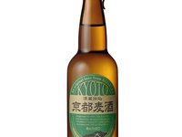 Kizakura Kyoto Craft Beer