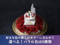 [纪念日·6秒炙烤] 黑毛和牛6秒炙烤与出汁涮小锅纪念日晚餐套餐 — 含整只蛋糕方案（平日 ¥5,900 / 周末及节假日 ¥6,300）