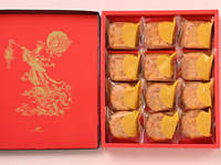 【オプション】土産　ミニ月餅12個入り