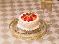 ＜土日祝個室＞お顔合せプラン　絆