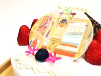 世界に1つだけのケーキで特別な記念日を！※7日前18:00までのご予約