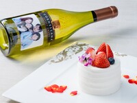 ＜D内側テーブル席＞記念日プラン