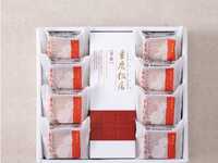 【オプション】土産　番餅・鳳梨酥8個詰め合わせ