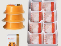 【オプション】土産　鳳梨酥8個・マンゴープリン3個 詰め合わせ