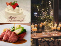 ＜テーブルキャンドル装飾がついたソファ席確約＞乾杯スパークリングワイン・アニバーサリーケーキがついたシェフ厳選食材を使用した記念日ディナー -RIKYU-