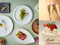 🥂記念日おすすめ🥂【個室確約・乾杯＆アニバーサリーケーキ付】シェフ渾身の特別な記念日ディナー全7品 -CHEF’S-（2名専用）