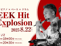 8/22ライブタイトル:FEEK Hit Explosion 
