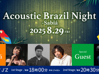 Aug 29 — Live title: Acoustic Brazil Night - Sabiá (サビア)
