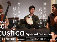 [Saturday] Table charge 500 yen Music charge 4,400 yen