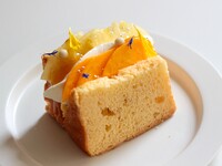 Tropical vanilla chiffon cake