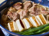 A LA CARTE SOBA