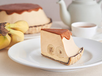 ドリンクセット / 生キャラメルのバナナ塩カスタードクリームパイ