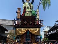 Menu spécial du déjeuner du festival de Sawara