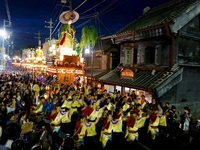 Sawara Festival Special Dinner Course