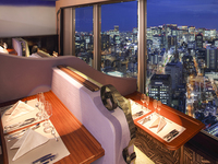 《平日限定》「VISTA」【選べるドリンク1杯付き】