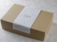 ★玄米変更/お結び詰め合わせ/20個セット