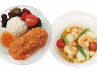 Seafood Pilaf with Crab Cream Croquette