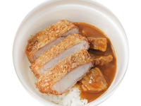 Mango Curry with Pork Cutlet