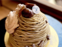 [Seasonal Limited Edition] Japanese Chestnut Mont Blanc (No. 4)