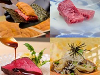 【Ushimitu Specialité Course】 Now featuring the new “Ushimitu Roast Beef — Special Sauce,” along with “Selected Wagyu Uni Yukke Dog” and “Ushimitu Cold Noodles.”