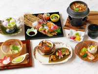 会席料理　花【月替り】　ディナー