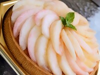 Peach Tart (18 cm)