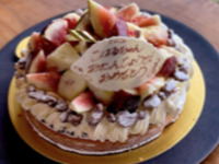 [Pamanahong] Fig Tart (No. 6)