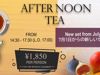 夏の彩りアフタヌーンティ