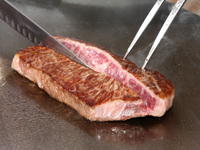 午餐套餐（神戶牛裡肌130公克）