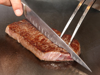 Special Lunch Set (Kobe Beef Chateaubriand 130g)