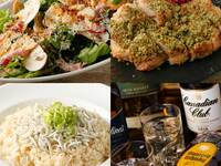 土・日・祝日限定‼飲み放題30分延長！《DENのカジュアルライトプラン》人気＆季節の前菜3種や料理長お勧めお肉料理など全5品【30分延長の2.5時間飲み放題付き】お一人様5,000円