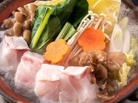 Allamanda's 20th Anniversary Third Edition New Year's Special Course