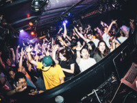 GHOST PREMIER EXPERIENCE