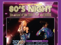 HUMPTY DUMPTY 80’NIGHT!!
