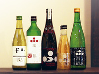 【僅限3月15日17:30】品嚐日本清酒「福錦」及神戶田村的懷石料理。 *報到於18:00開始。 💎僅限Oval積分方案（飯店官方App）會員。