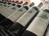 【8月限定】シャトー・オーゾンヌ 89'を含むワイン6杯付ペアリング プラン【MENÙ SPECIALE 8 PIATTI】 旬の味覚満載 シェフお任せ 全8皿