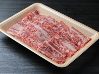 焼肉用カルビ