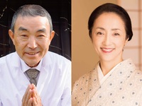 [Art Festival 2025]Special Talk by Soujiki Nakahigashi × Chizuru Ohara (Advance Reservation Required)(Advance Ticket) [Limited to September 28, 2025]