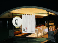 《追加》お迎え付き＿高級貸切観覧船＿フレンチ膳 