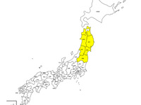 送料【東北地方】